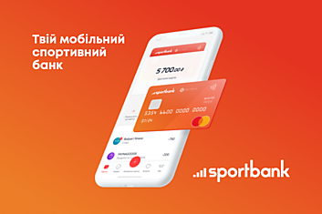 Что такое онлайн-банкинг и почему за Sportbank будущее?