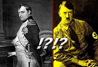 МИСТИКА: Наполеон - Гитлер.