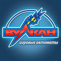 Вулкан – азартный клуб и его специфика