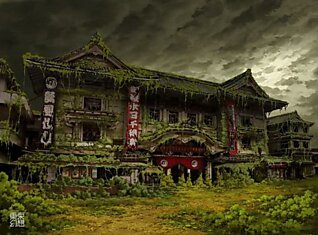 Апокалипсис Tokyo Genso
