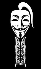 Anonymous выложили личную переписку депутатов Партии Регионов