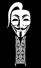 Anonymous утверждают, что взломали серверы украинской таможни и выложили 1 Гб документов