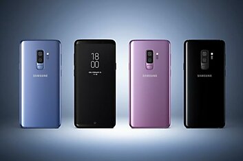 Оригинальные чехлы для Samsung Galaxy S9 и особенности их выбора