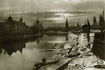 Интересные архивные фотографии Москвы 20-х годов прошлого века