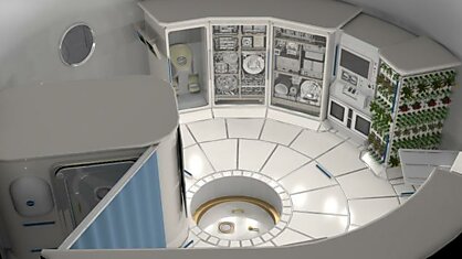 НАСА выбрало подрядчиков для разработки жилья в дальнем космосе