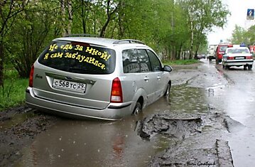 Автотворчество