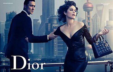 Дэвид Линч для Dior