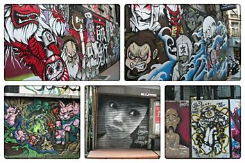От граффити до галереи