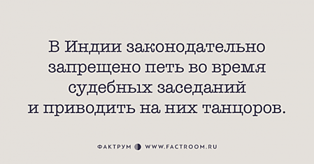 Впечатляющие факты из разных областей жизни, которым стоит уделить внимание