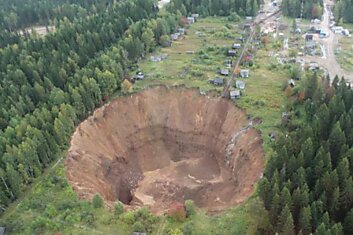 Пермский край уползает под землю: провал грунта менее чем за год увеличился в 25 раз