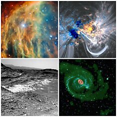 Лучшие фотографии космоса за неделю (18-24 мая)