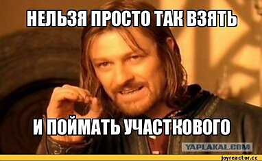 Доброты ПОСТ или как славянин за ружьем ходил