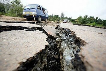 Предсказать землетрясение невозможно