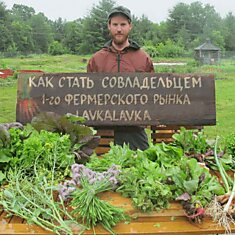 Как стать совладельцем первого фермерского рынка ЛавкаЛавка?
