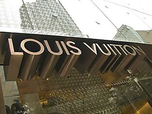 Louis Vuitton признан самым дорогим брендом