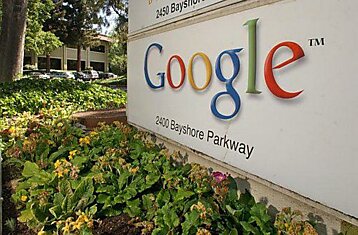 Нечеловеческие условия работы в корпорации Гугл
