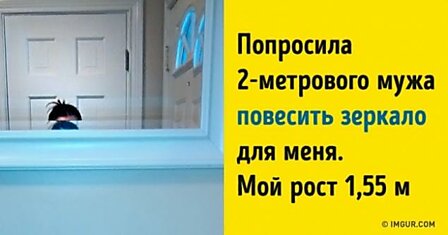 22 доказательства того, что совместная жизнь — это весело и непредсказуемо