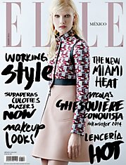 Российская модель Юлия Терентьева на обложке Elle Мексика