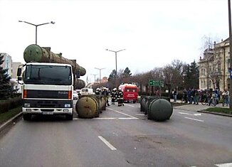 В Венгрии чуть не потеряли боеголовки