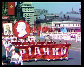 Цветная Москва в 1939 году (30 фотографии)