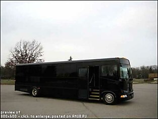 VIP-автобус