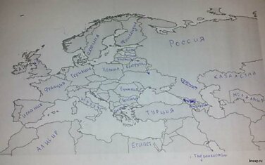 Русские студенты и карта
