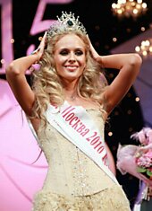 Наталья Переверзева - россиянка, ставшая фавориткой конкурса "Мисс Земля-2012"