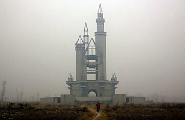 Парк призрак в китайском городе