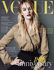 На обложках праздничного выпуска Vogue Корея