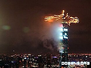 Новый год встретят фейерверком с крыши самого высокого здания мира