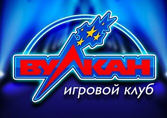 Возможность азартной игры без регистрации в престижном клубе