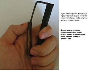 Пиротехника советских детей (6 фотографий)