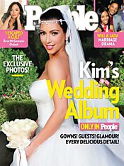 Журнал People заплатил $1,5 миллиона за свадебные снимки Ким Кардашян