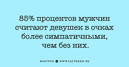 15 интересных фактов, заставляющих открыть рот от изумления