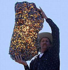 Сколько стоит метеорит