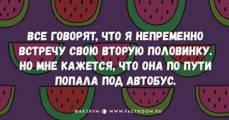 30 смешных и философских открыток с крылатыми фразами с просторов рунета