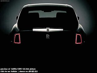 Супер Rolls Royce Phantom