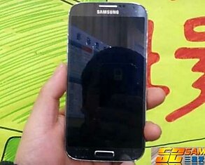 Первые фотографии Samsung Galaxy S4 просочились в Интернет