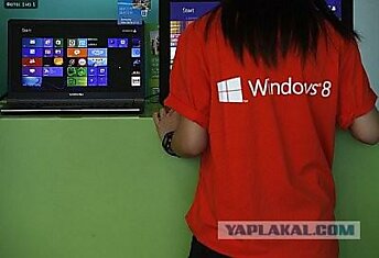 Microsoft признала Windows 8 ошибкой