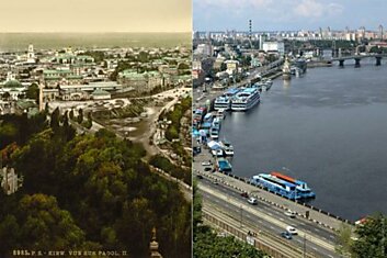 Киев тогда и сейчас