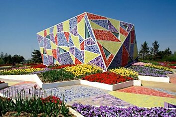 Музей керамики и мозаичный парк в Китае