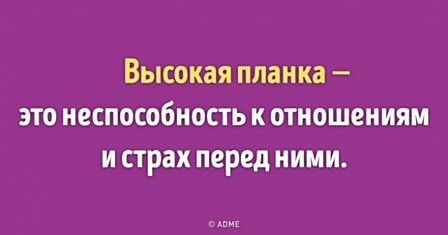 15 жестких советов о любви, которые работают