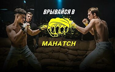 Ставки Live в БК Parimatch — ключевые особенности ставок в режиме реального времени