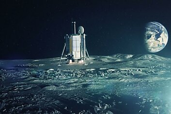 Lunar Mission One: полет на Луну за счет пользователей Kickstarter