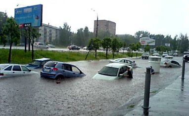 Вот и пришла осень