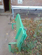 Украинская скамейка