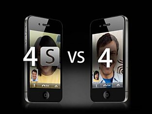 Как отличить iPhone 4S от iPhone 4?