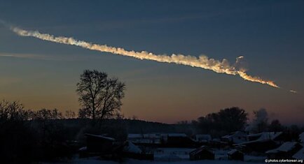 Учения ESA по реагированию на удар метеорита