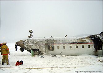 Место крушения Челенджер 850 во Внуково (9 фото)