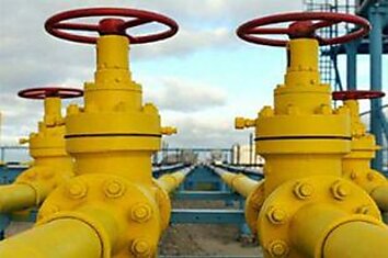 «Газпром» намерен прекратить поставки газа